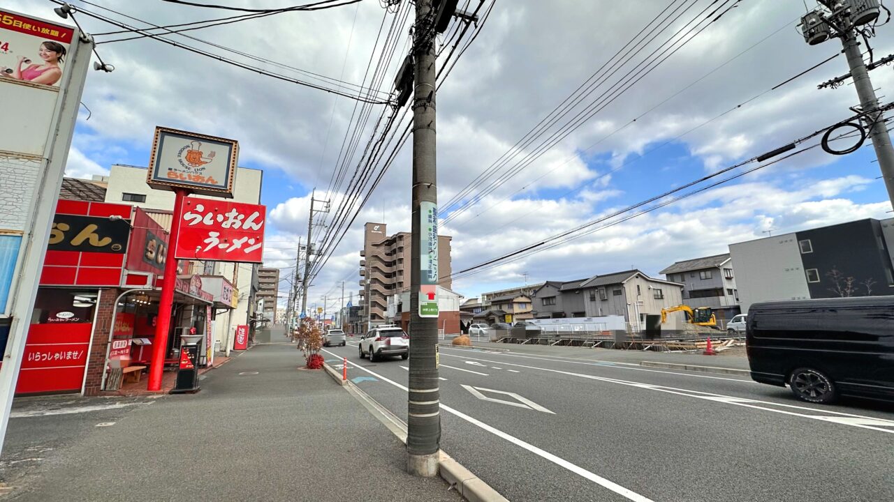 来来亭 福山沖野上店