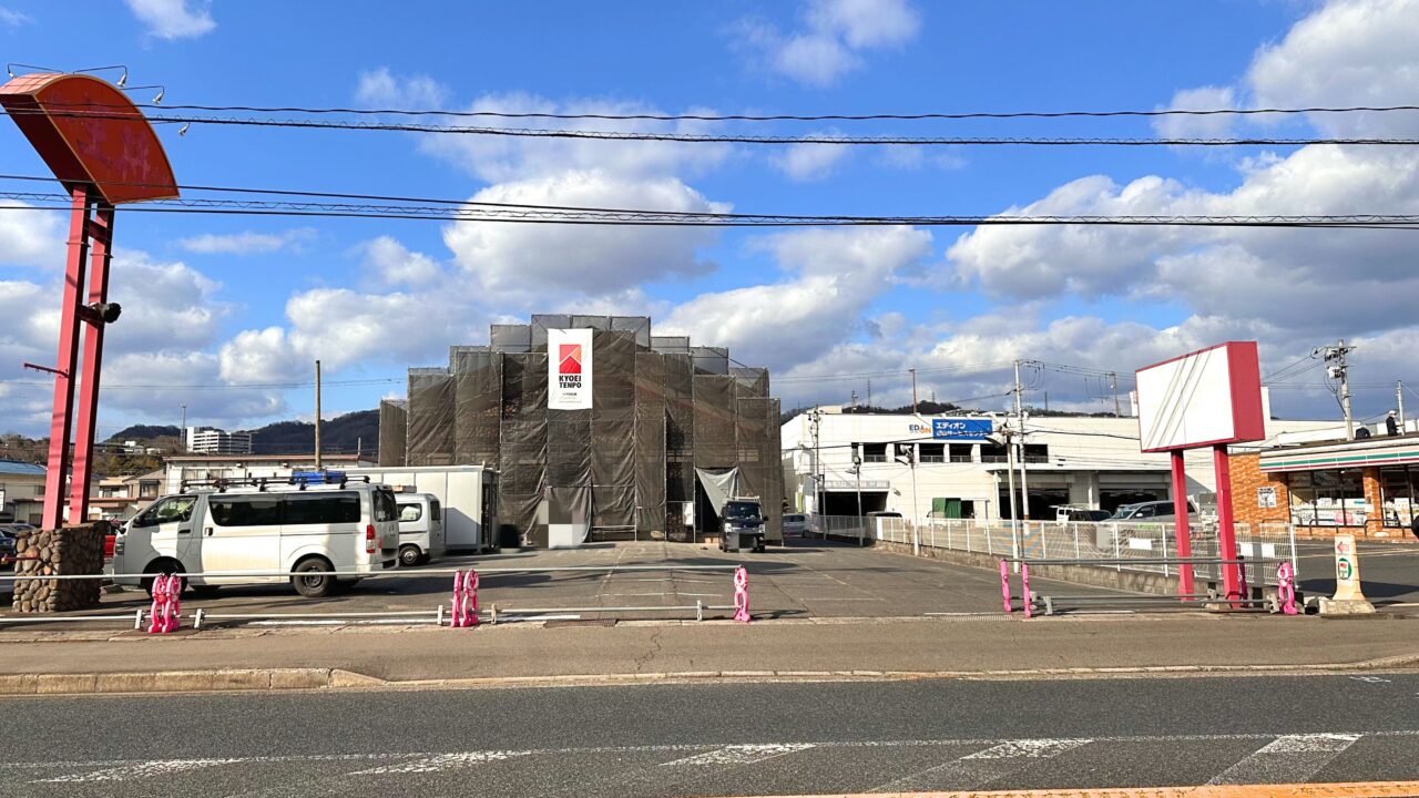 肉よし春日店新築工事