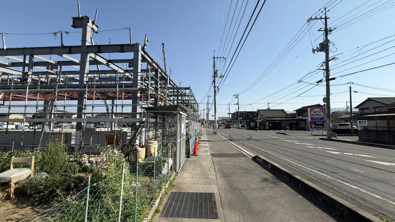 ハローズ 手城店