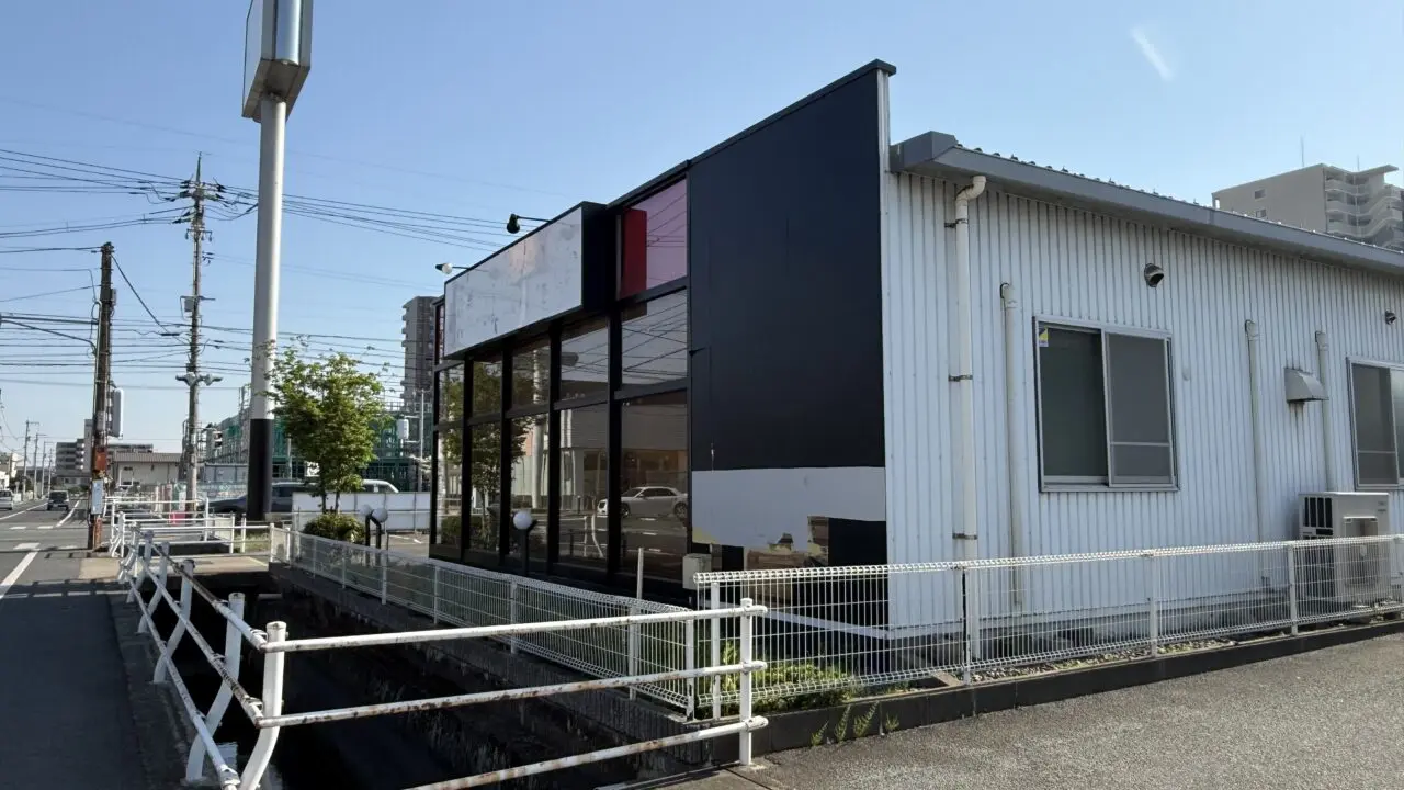 買取専門店 エコリング福山南蔵王店