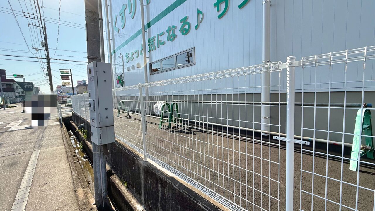 ザグザグ 福山春日