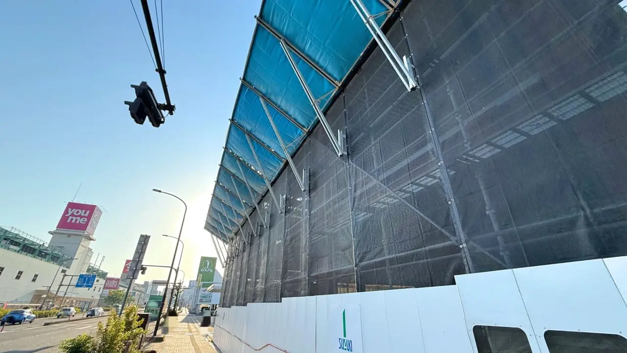 平安祭典 家族親族葬ホール 福山中央