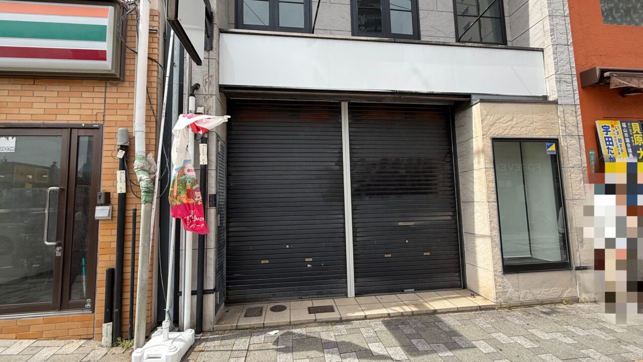 マイキット福山店