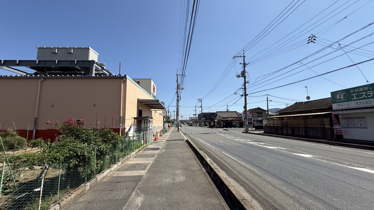 ハローズ 手城店