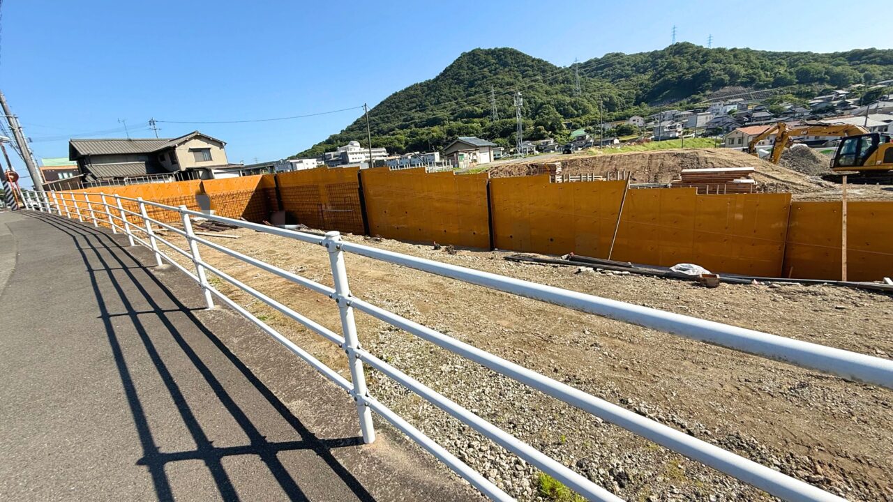 まごころの湯