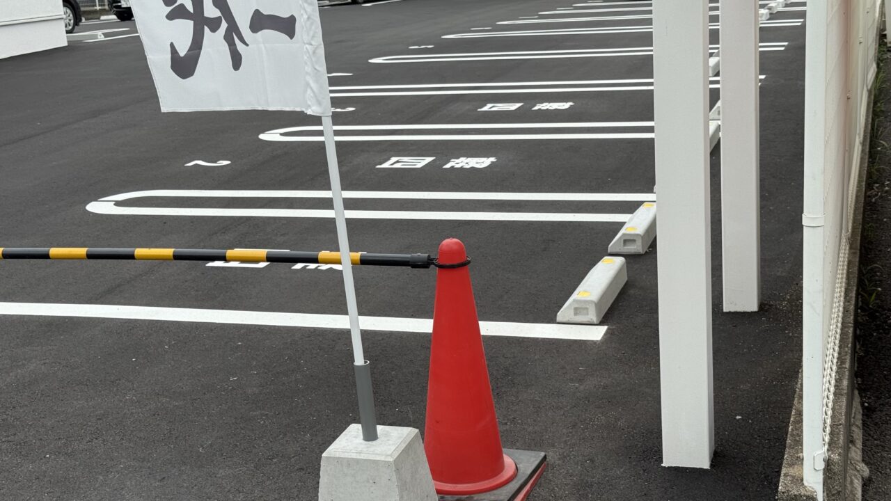 「てんぷら一代 福山店」