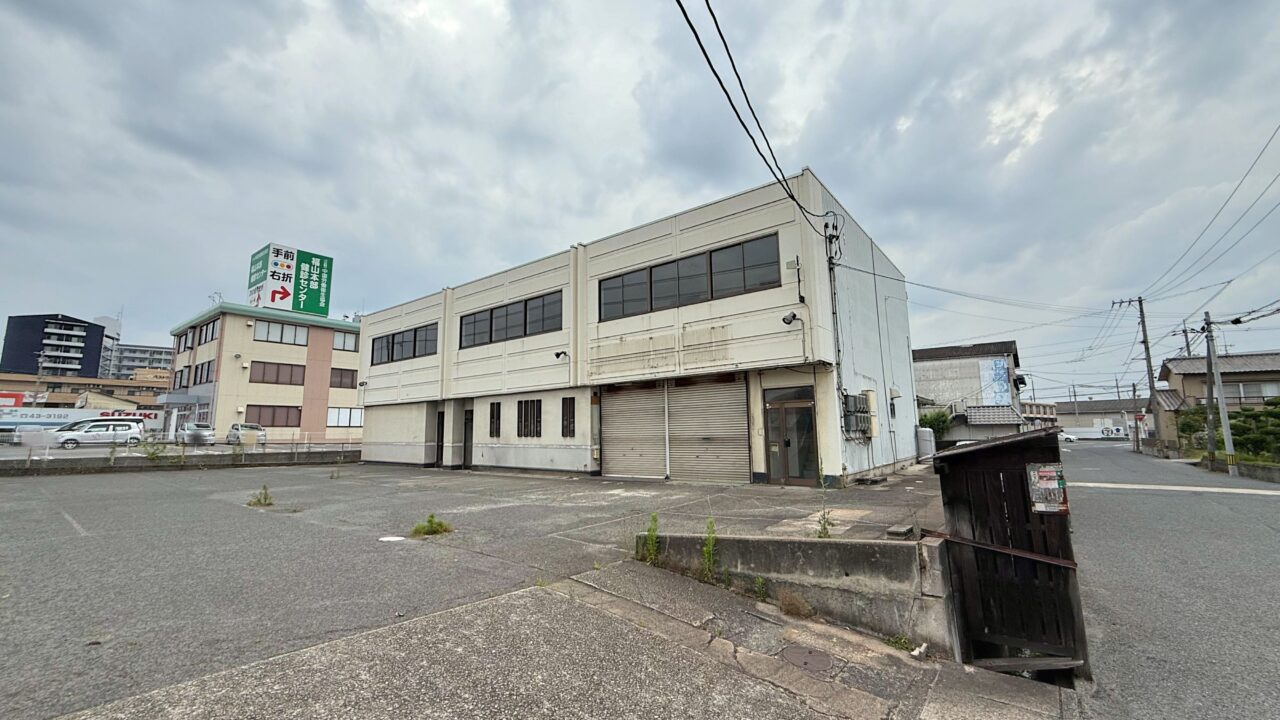 鈴花 福山店