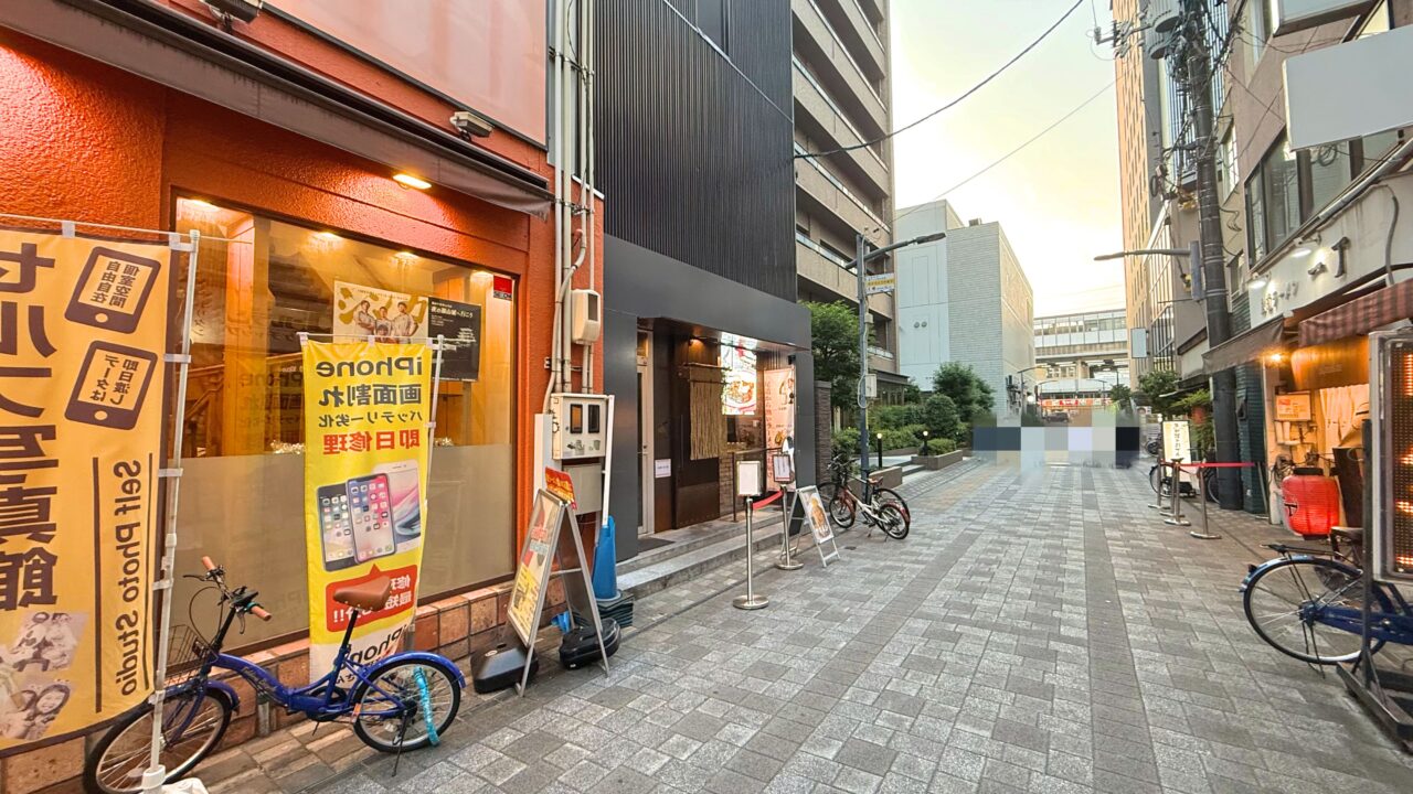 エイブルネットワーク福山駅前店