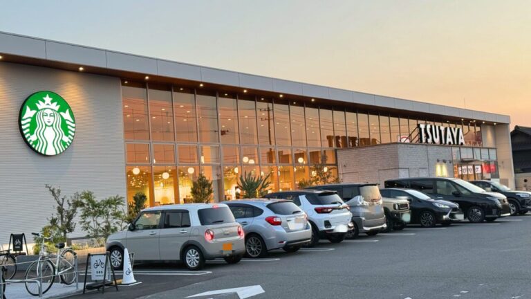 スターバックス TSUTAYA 新涯店