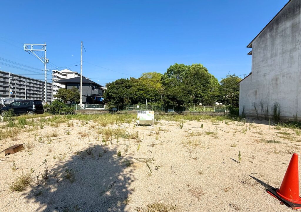 ファッションクリーニング 中国ドライ 三吉町営業所