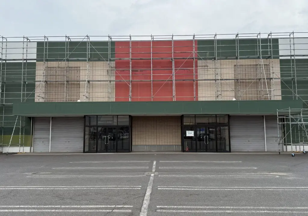 アウトレットJ 福山新涯店（マックハウス 福山新涯店）