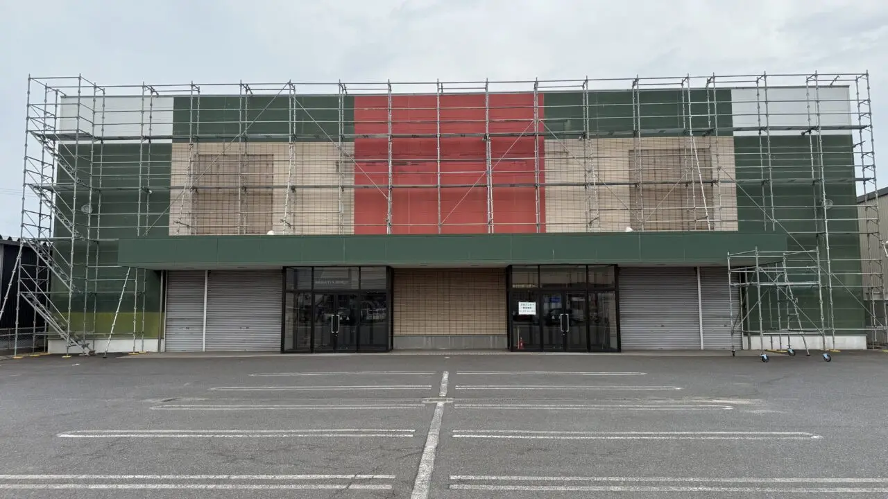 アウトレットJ 福山新涯店（マックハウス 福山新涯店）