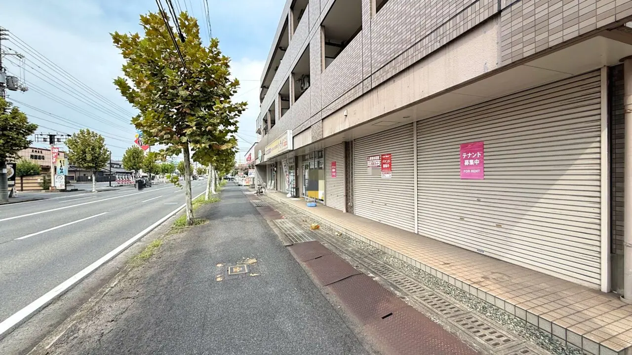 ベンリー 福山曙店
