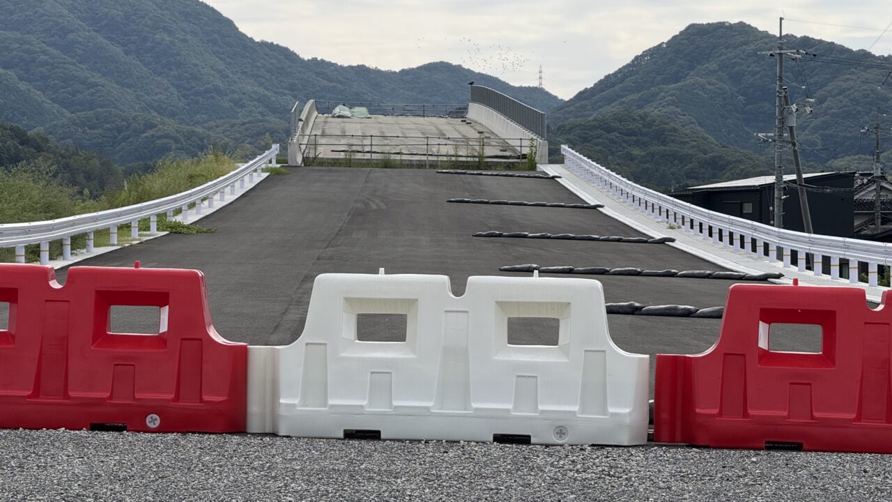 福山西環状線