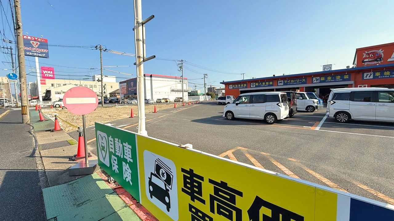 マクドナルド 福山蔵王店