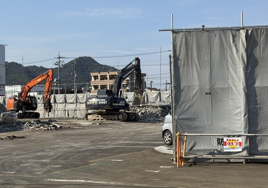 福山三菱自動車販売株式会社 南蔵王店