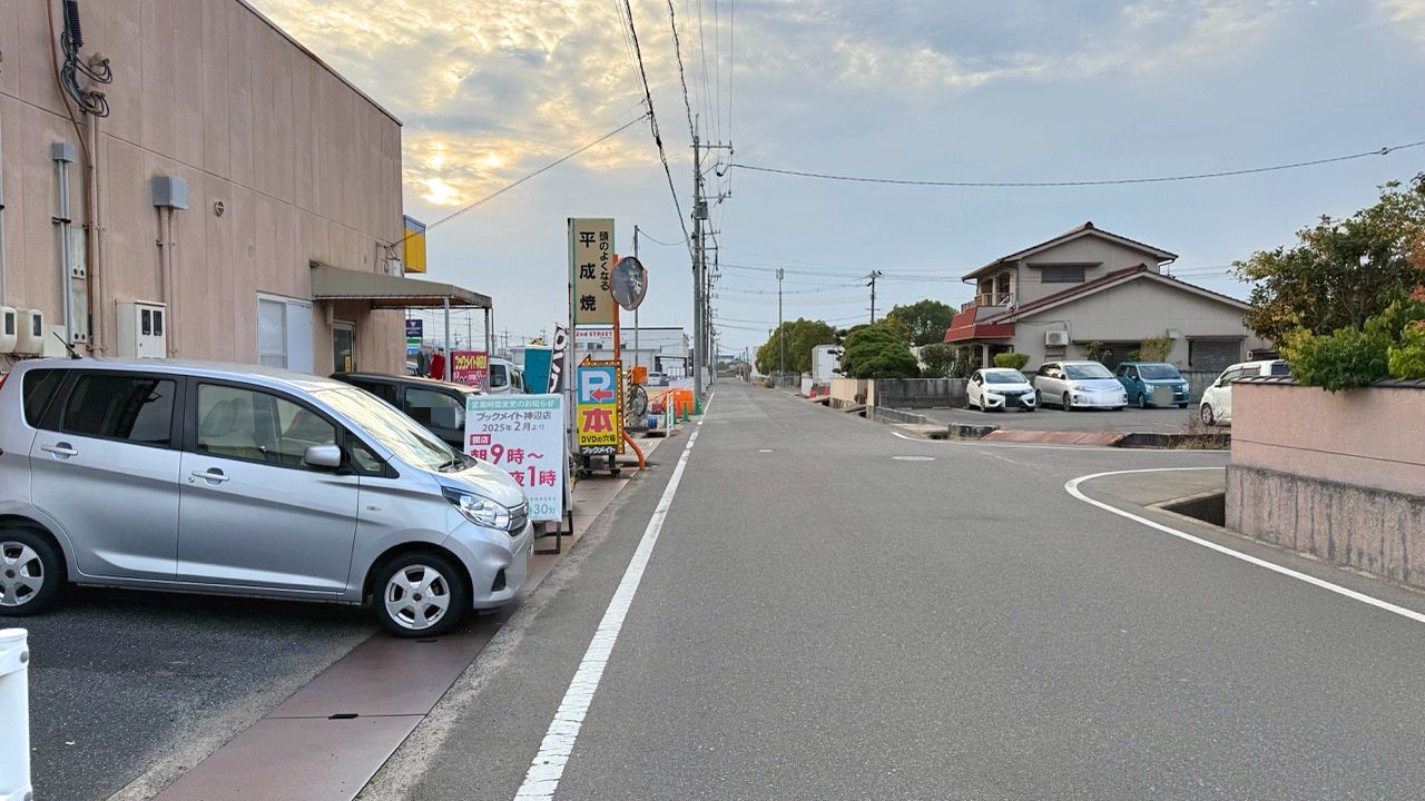 「ブックメイト 神辺店」の隣の敷地