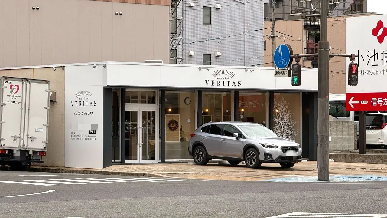 men's hair VERITAS (ヴェリタス)