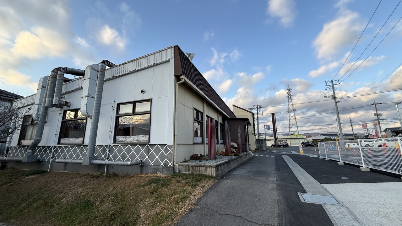 台湾料理「新天地」跡地