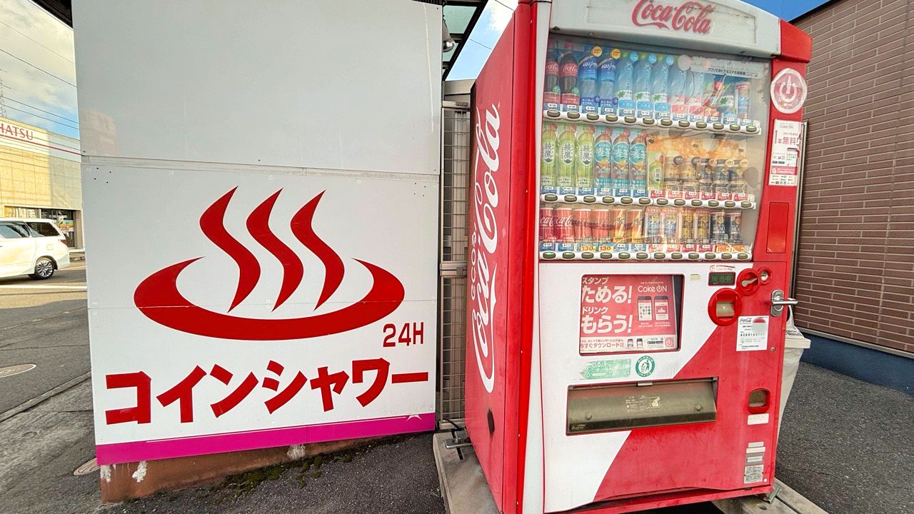 HONEY & Co. Cleaning Service 駅家店