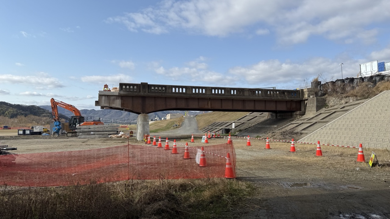 旧「草戸大橋」