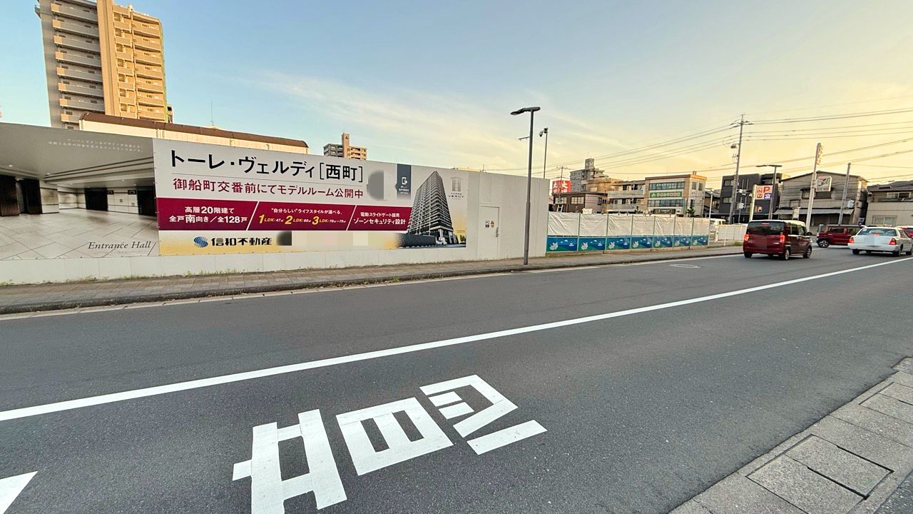 トーレ・ヴェルディ［西町］