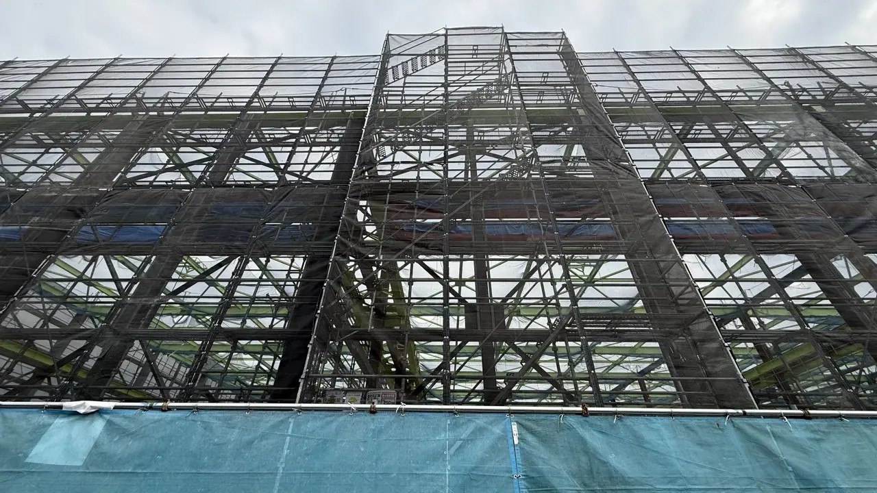 宝和ホールディングス株式会社