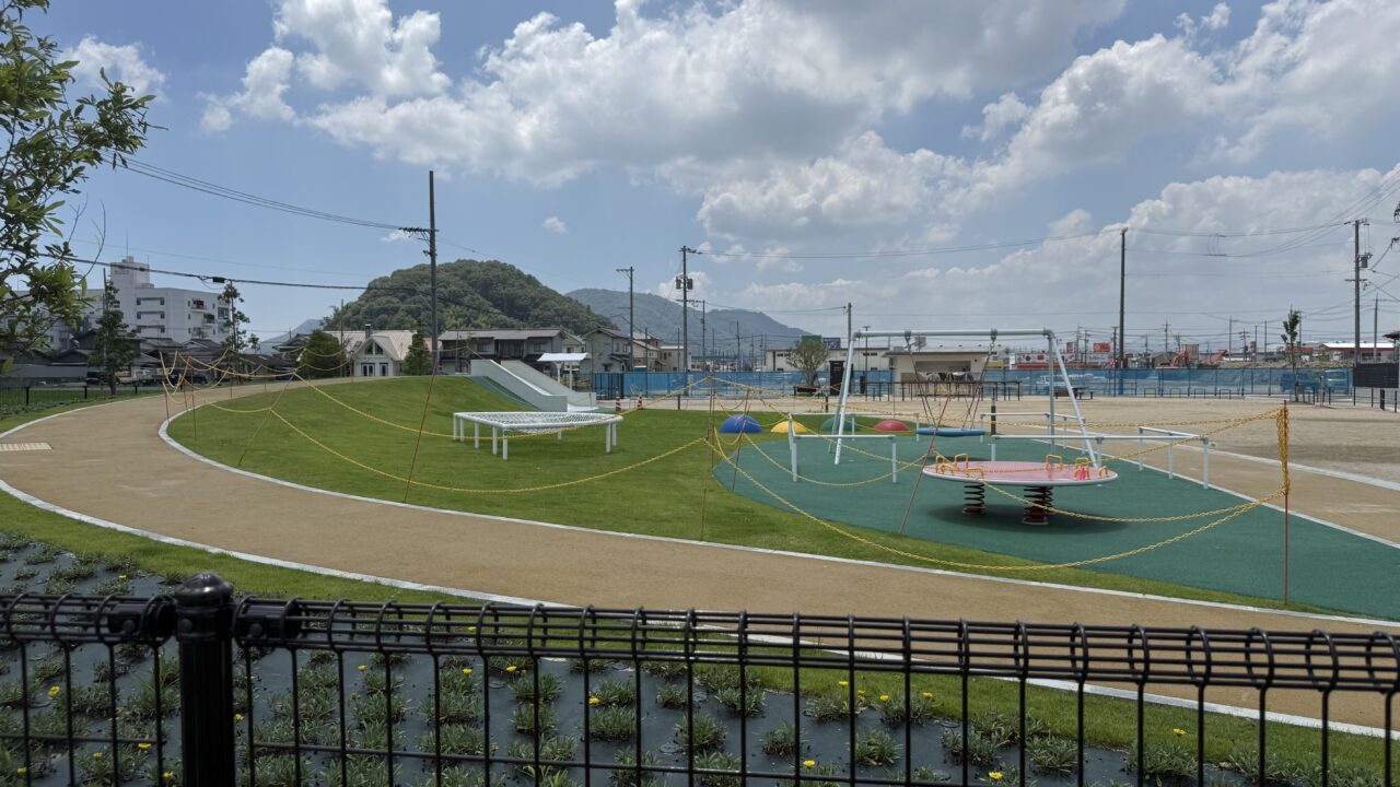 川南わくわく公園