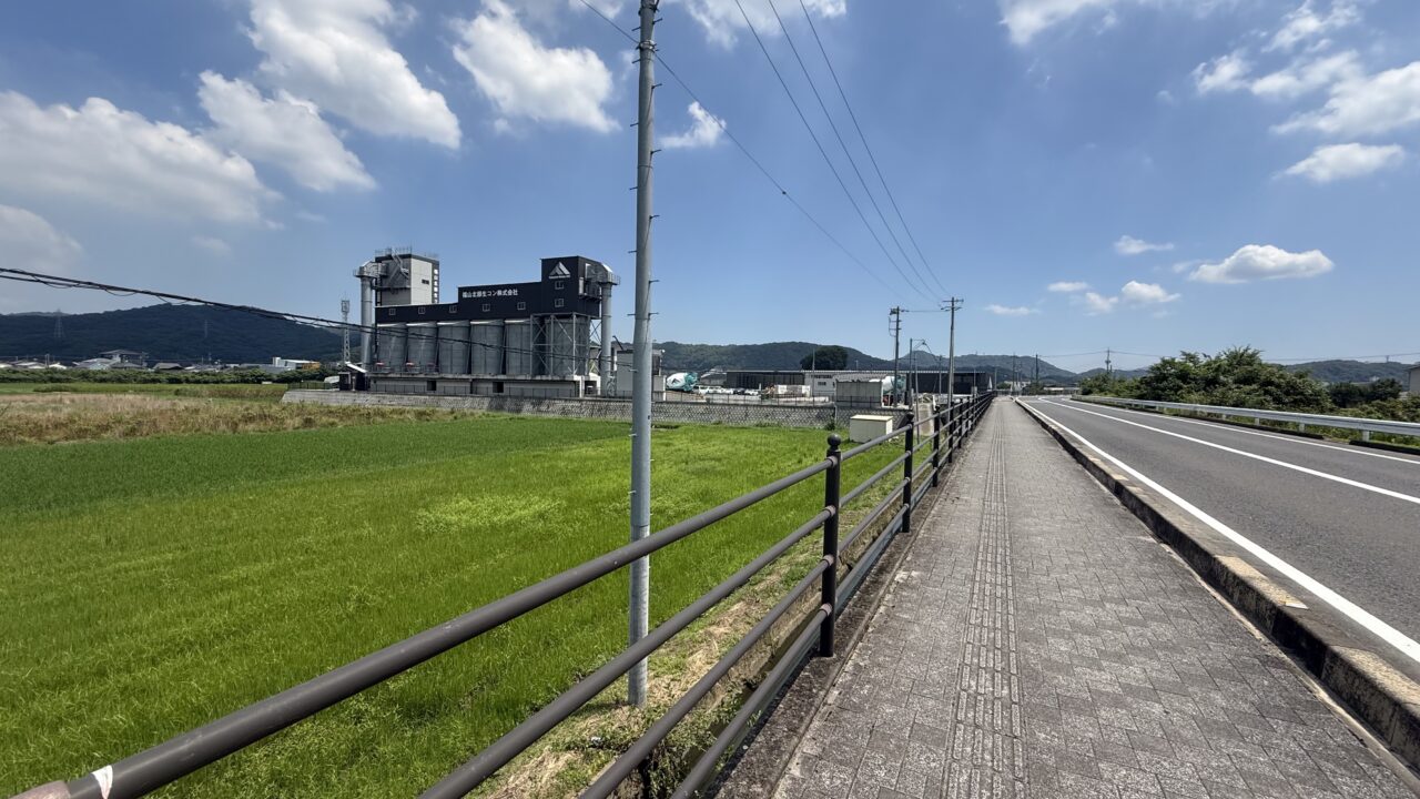 福山北部生コン株式会社