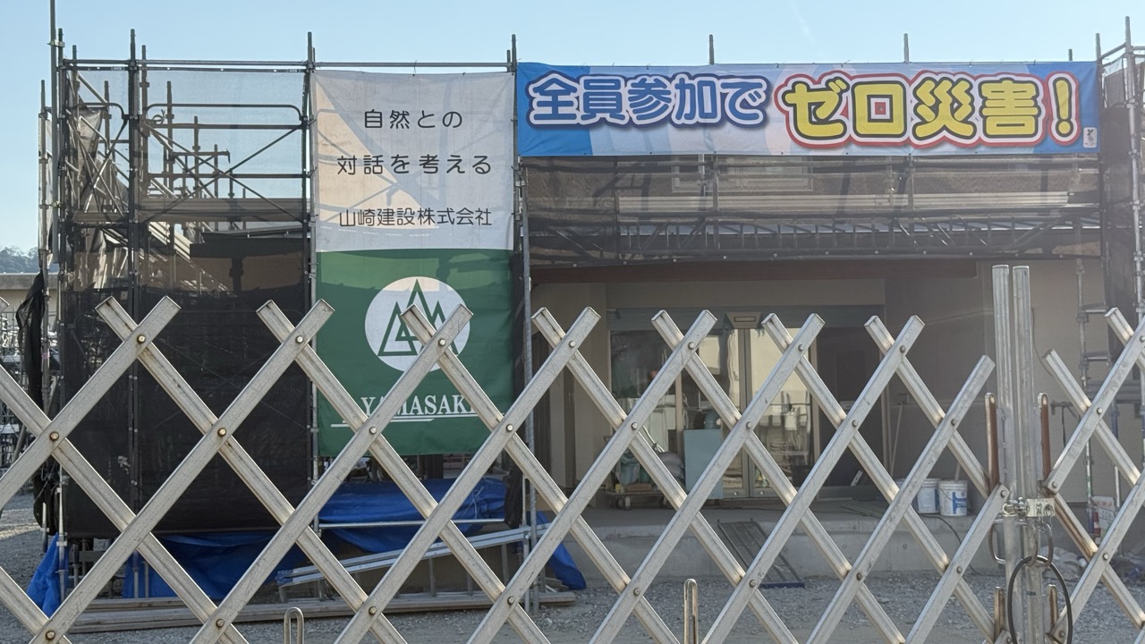 福山市光交流館改築電気設備工事